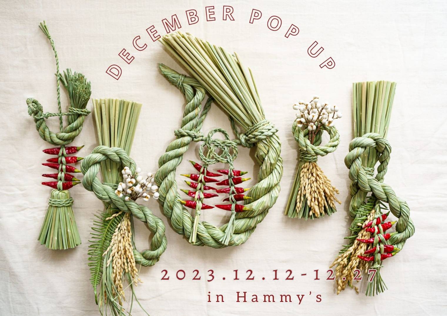 しめ飾り しめ飾りについて – Hammy's