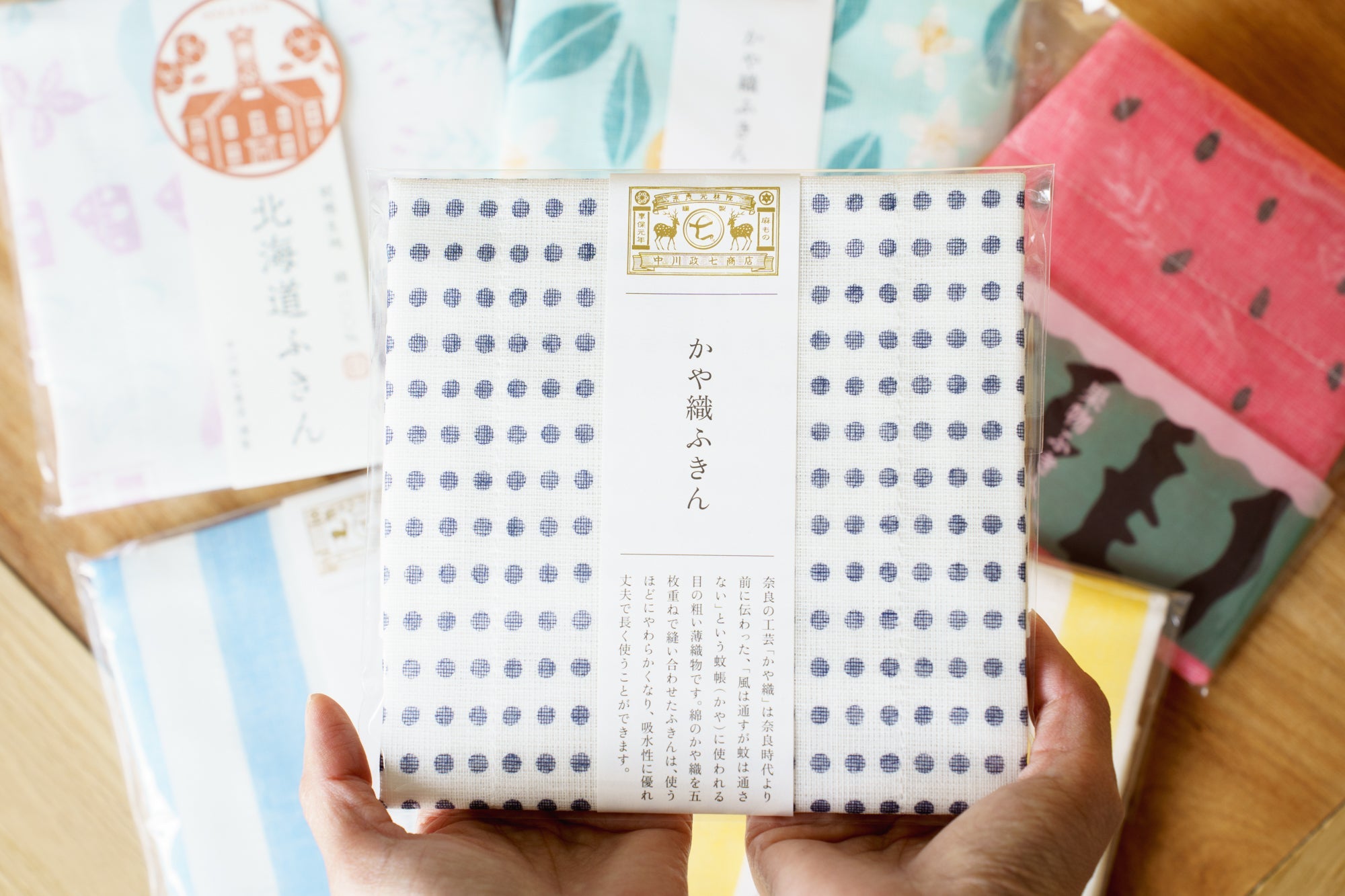 ギフトに大人気の中川政七商店かや織ふきんがおすすめ！ – Hammy's