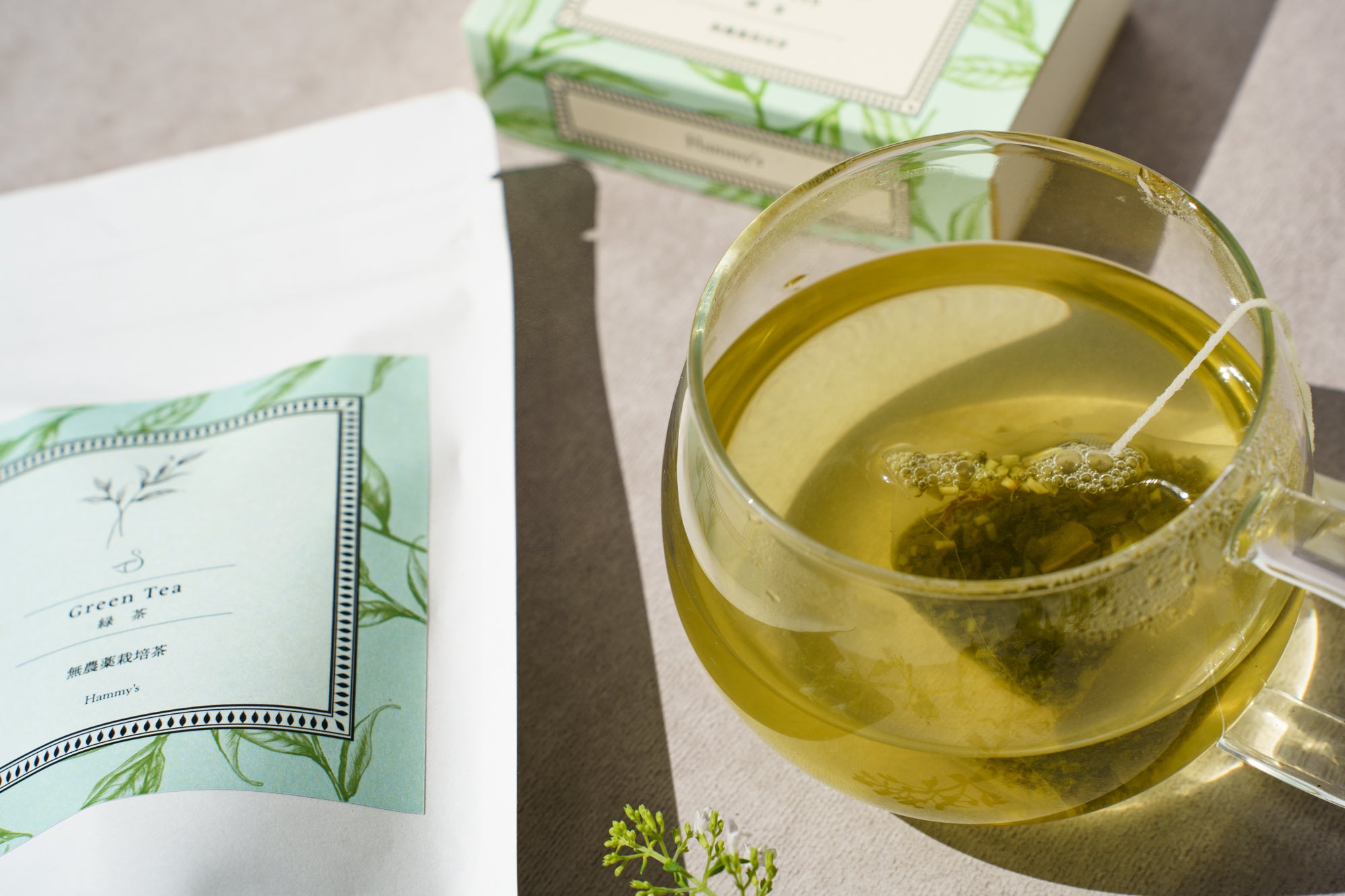 紅茶・緑茶・ほうじ茶は同じお茶の葉っぱ！それぞれの違いは？ – Hammy's