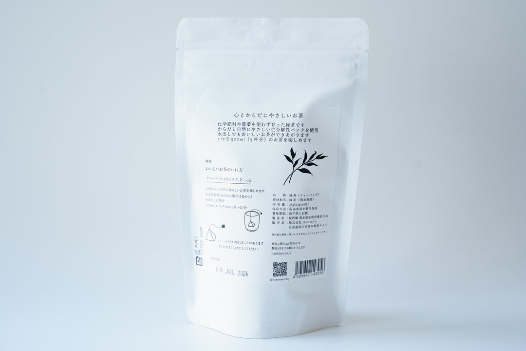 化学肥料も不使用です