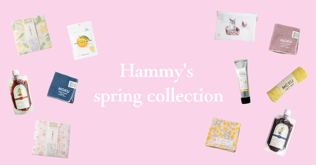 Hammy’s spring collection