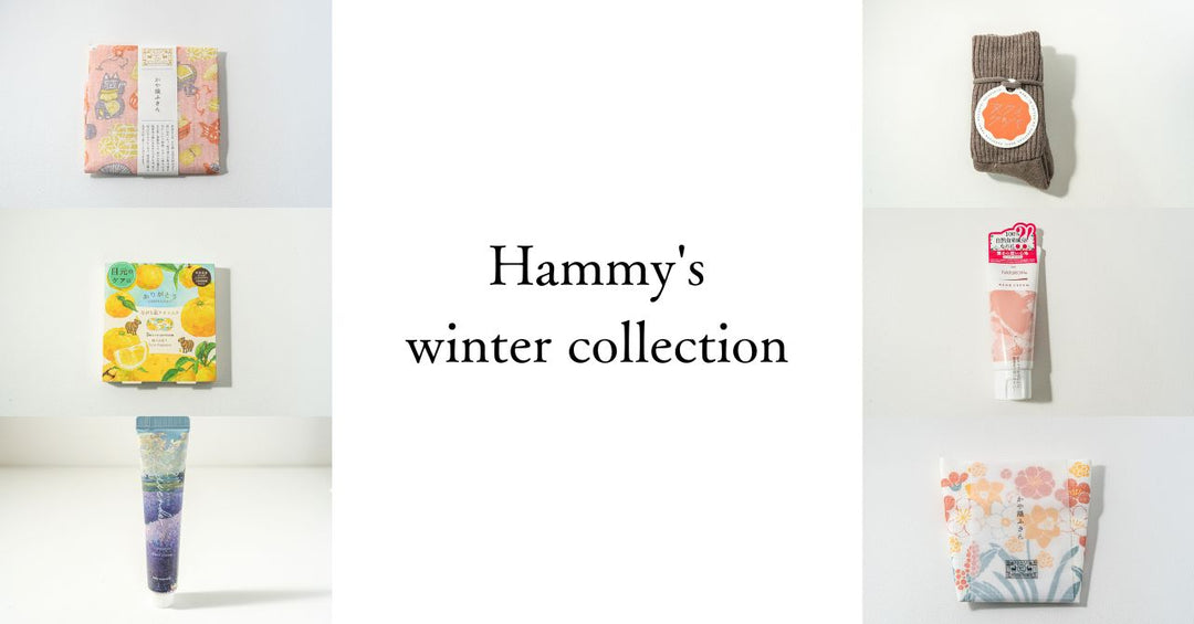Hammy’s winter collection