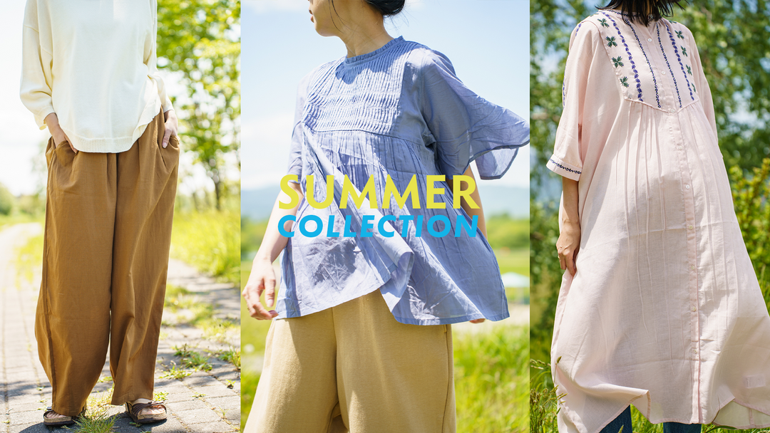 Summer Collection