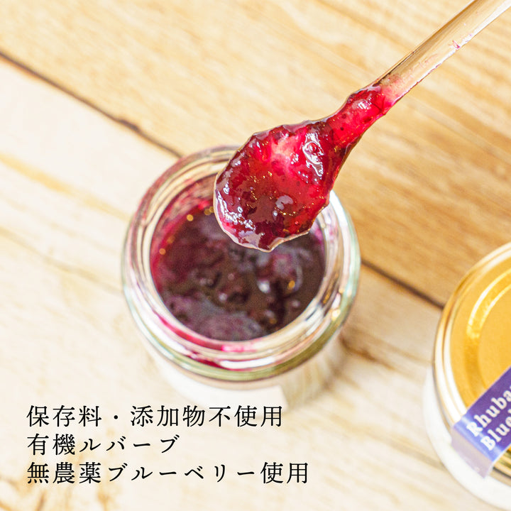 Tasshas 無農薬栽培 ルバーブジャム（パウチタイプ） 北海道産 160g