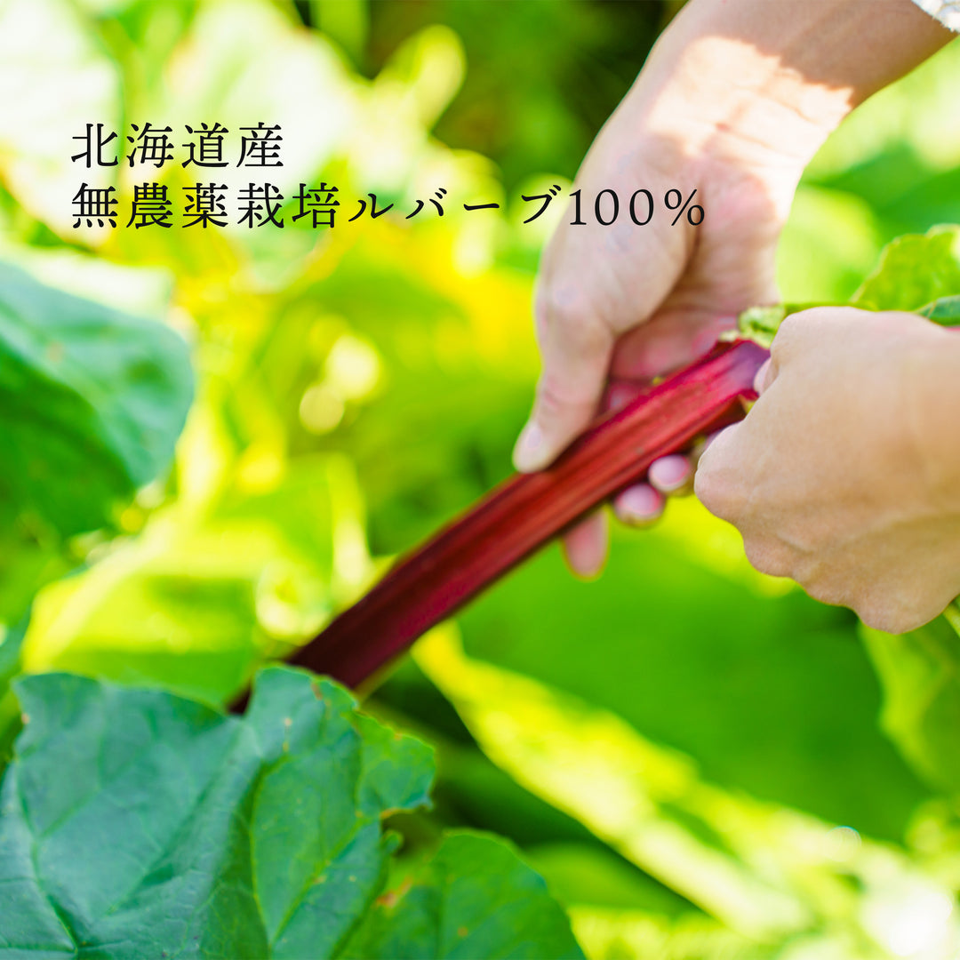 Tasshas 無農薬栽培 ルバーブジャム（パウチタイプ） 北海道産 160g