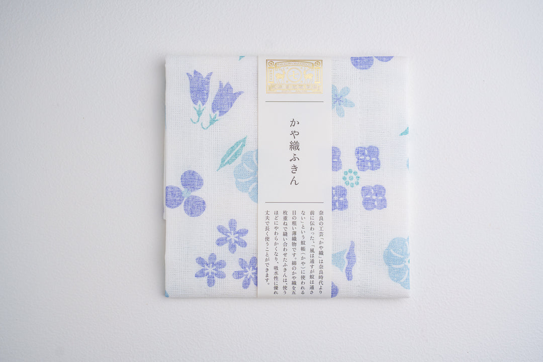 中川政七商店 かや織ふきん 夏の花