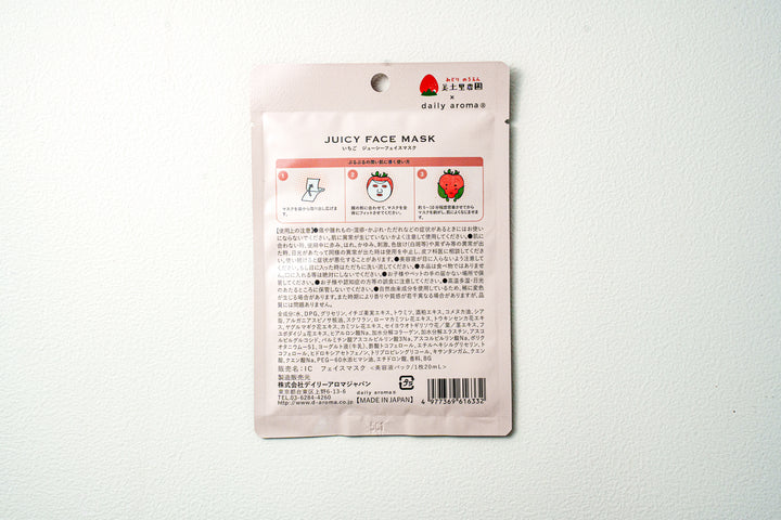 いちごジューシーフェイスマスク 1枚入り