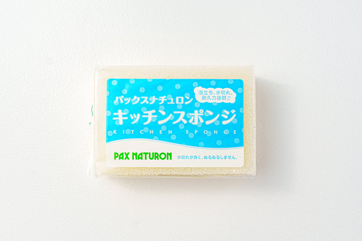 パックスナチュロン キッチンスポンジ