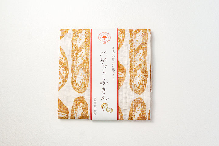 中川政七商店 かや織ふきん バケットふきん