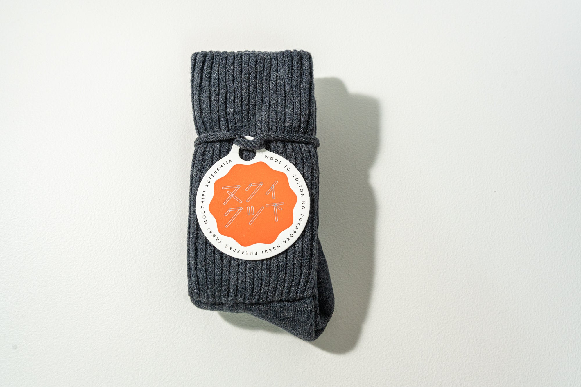 Hammy's Online Store