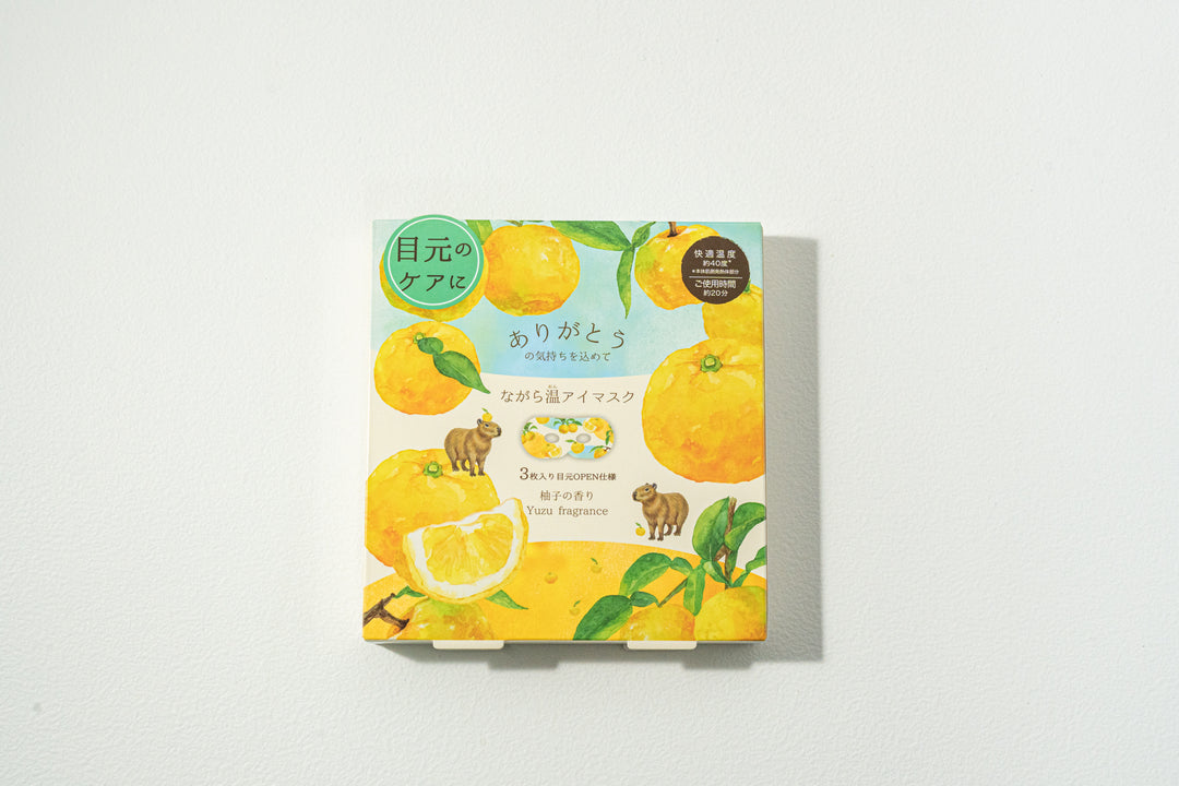 ながら温マスク ゆずの香り