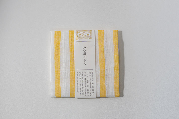 中川政七商店 かや織ふきん よろけ黄色