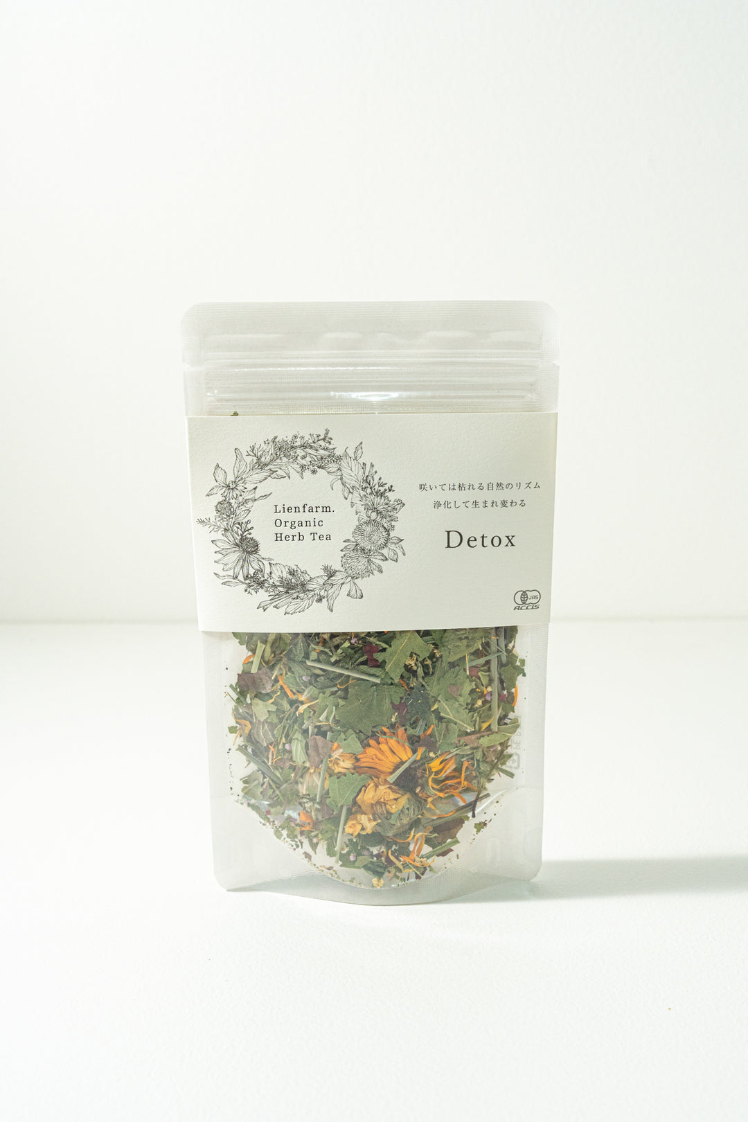 Lienfarm オーガニックハーブティー デトックス