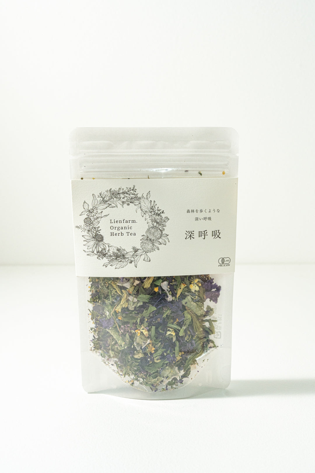Lienfarm オーガニックハーブティー 深呼吸
