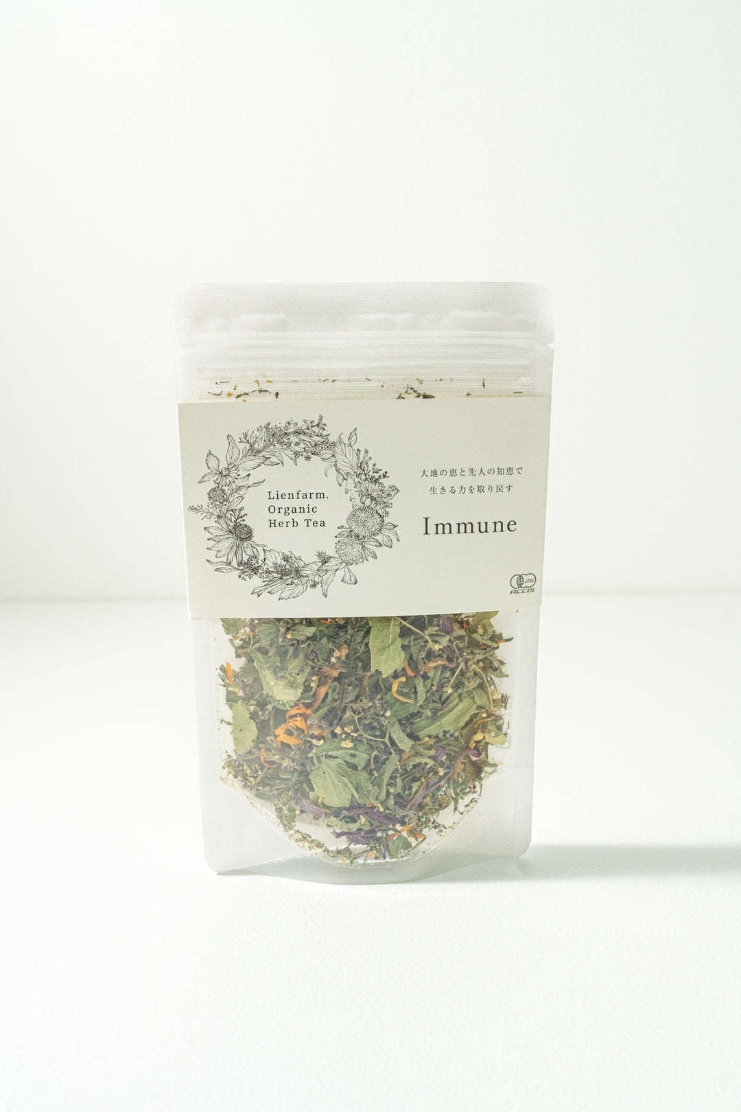Lienfarm オーガニックハーブティー Immune