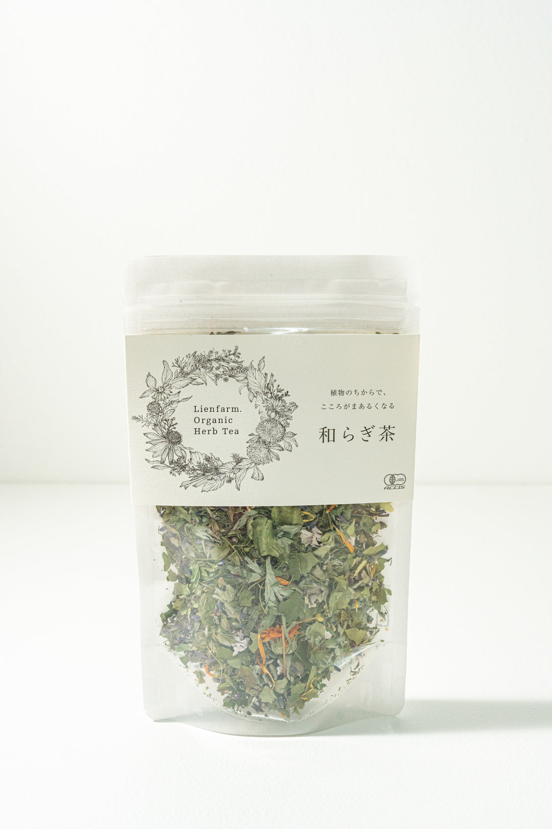 Lienfarm オーガニックハーブティー 和らぎ茶