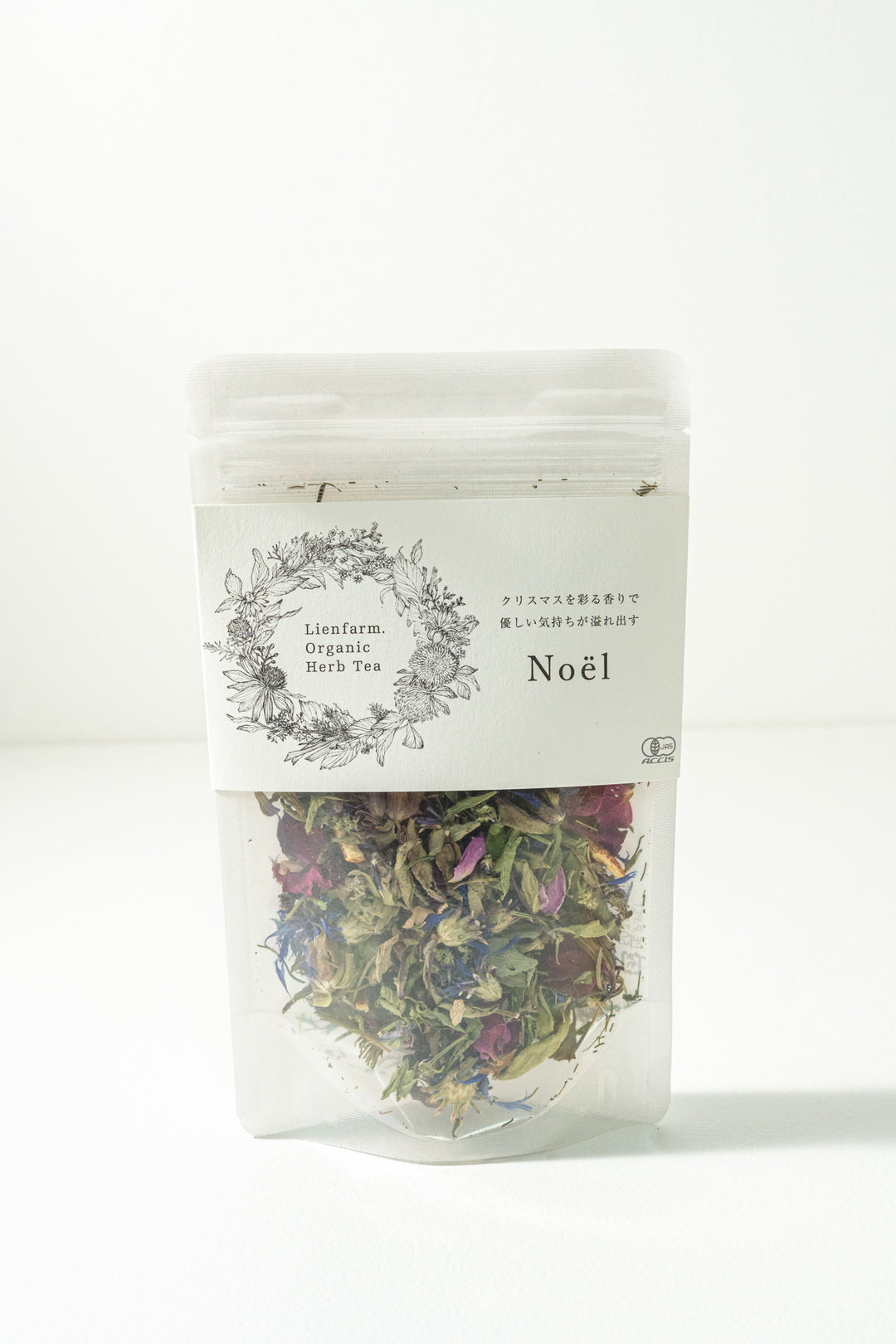 Lienfarm オーガニックハーブティー Noel