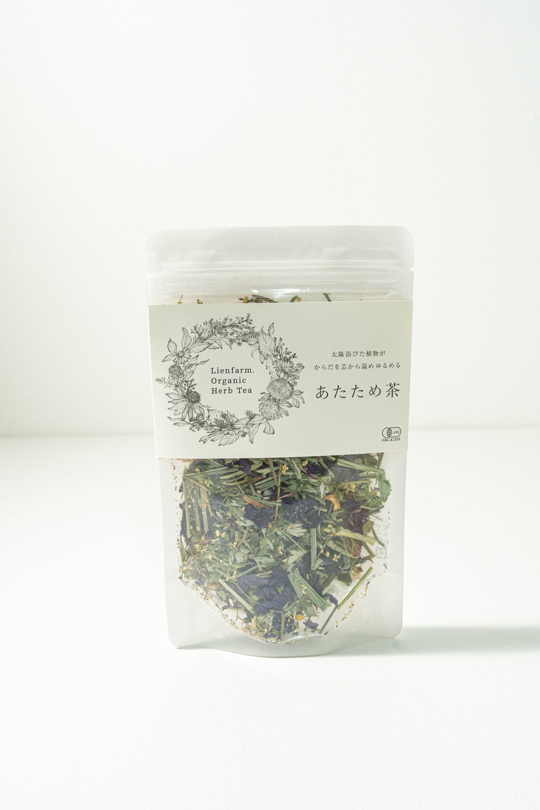 Lienfarm オーガニックハーブティー あたため茶