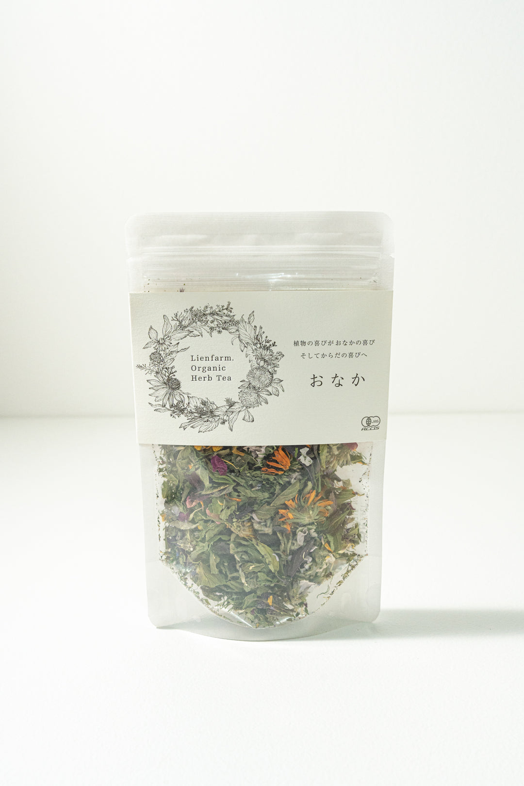 Lienfarm オーガニックハーブティー おなか