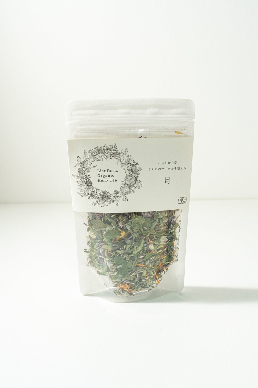 Lienfarm オーガニックハーブティー 月