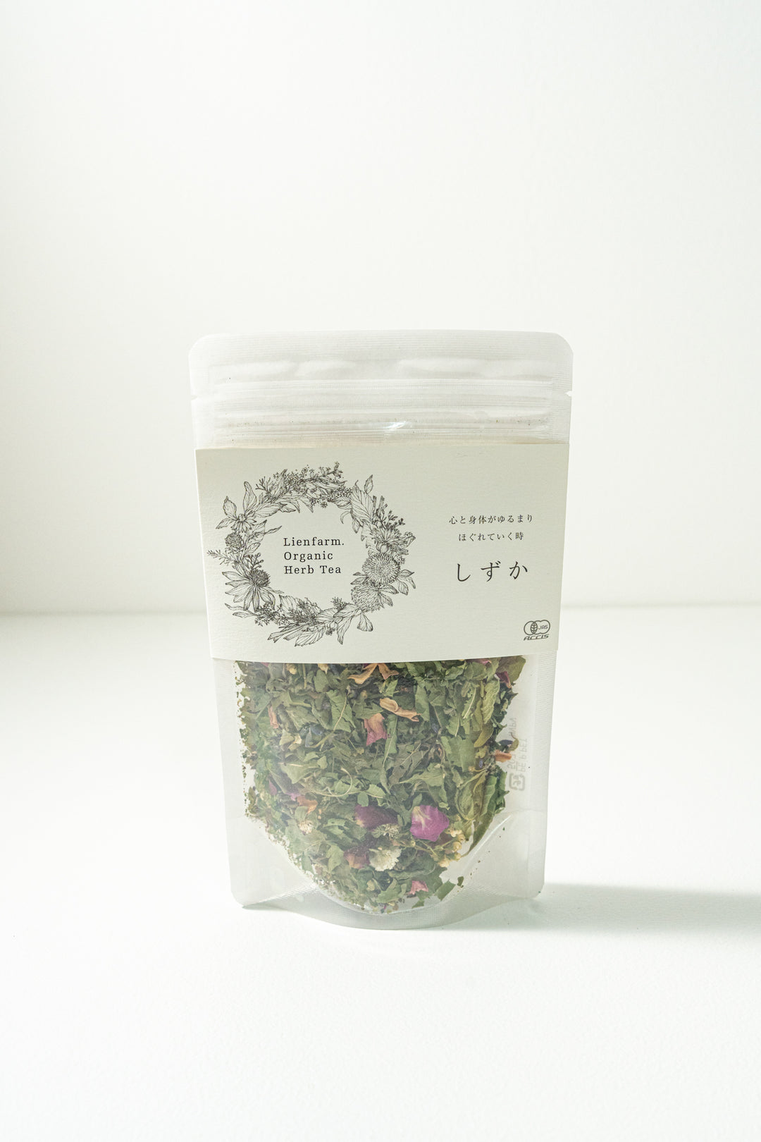 Lienfarm オーガニックハーブティー しずか
