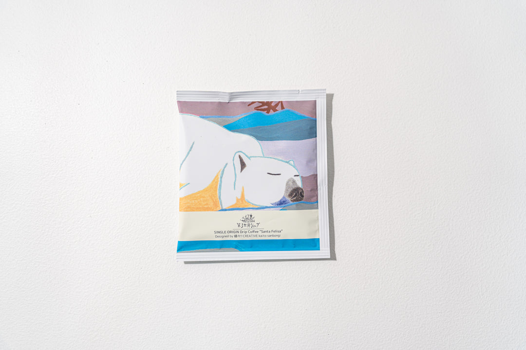 第3世界ショップ ドリップコーヒー 雪原の異世界 8g