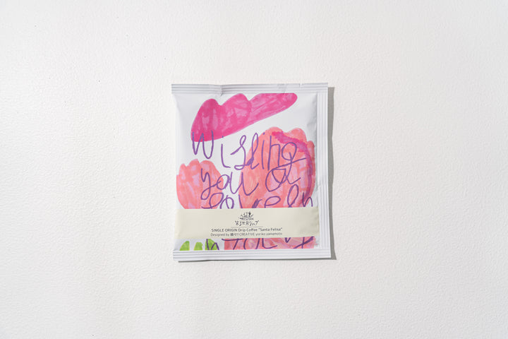 第3世界ショップ ドリップコーヒー Wishing you a lovely day