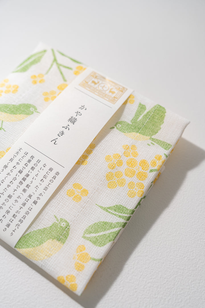 中川政七商店かや織ふきん 花と目白