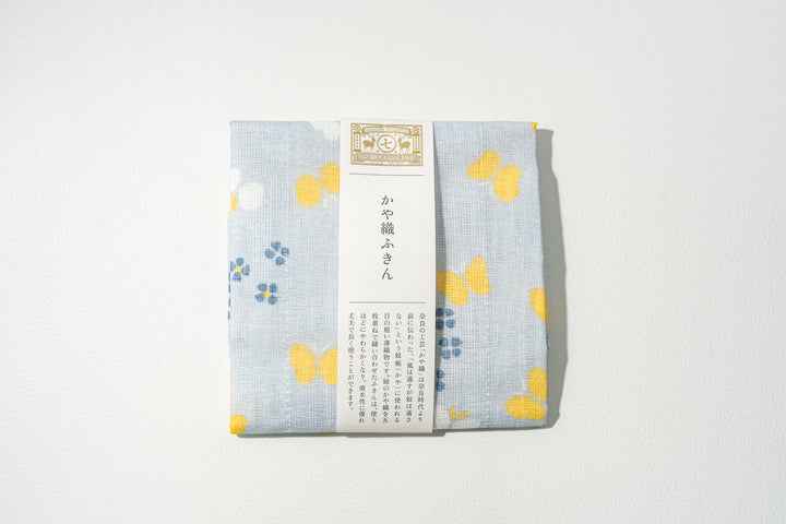 中川政七商店 かや織ふきん 蝶々