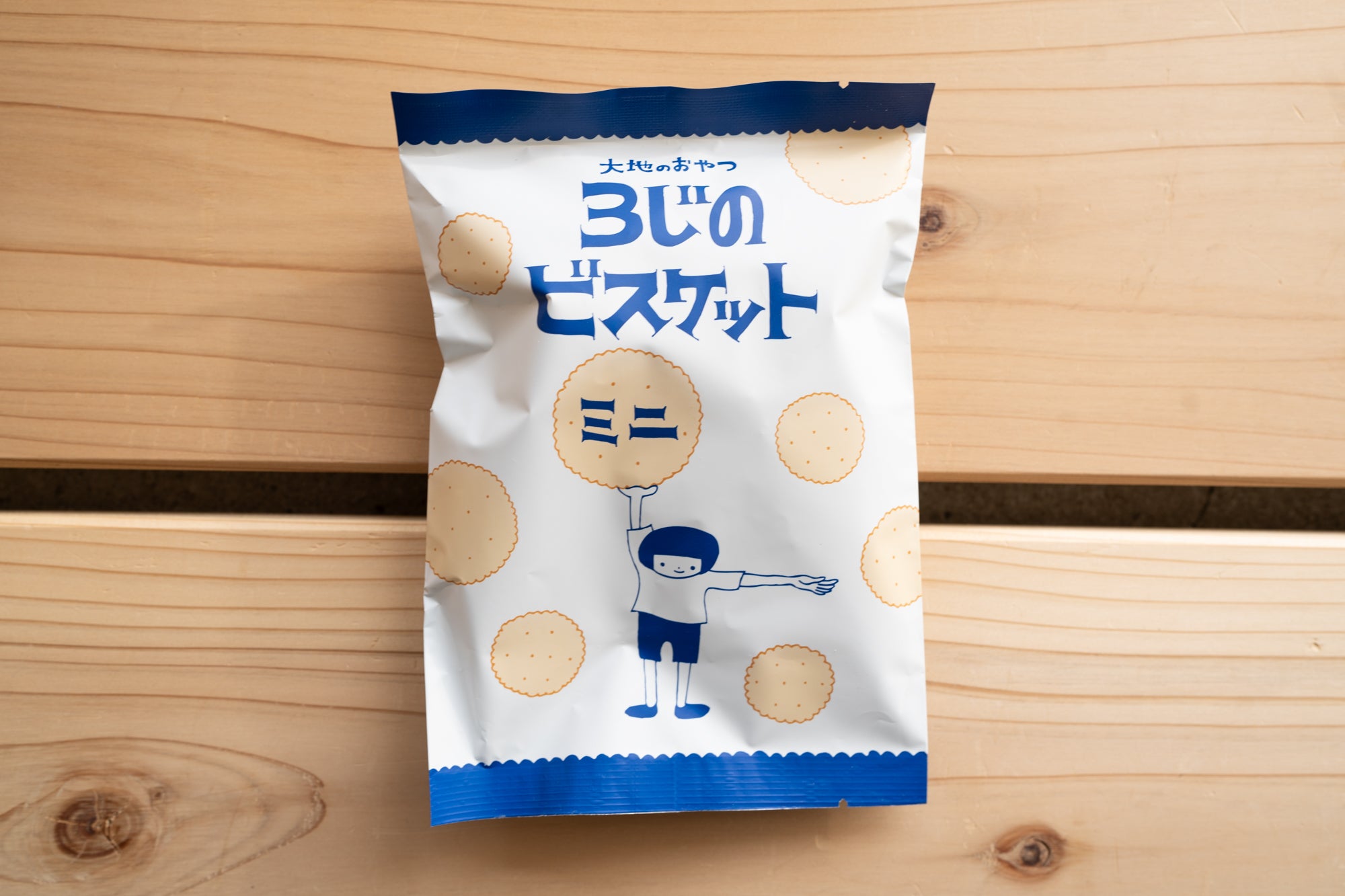 のりまきあられ 14枚入り（個包装） – Hammy's Online Store